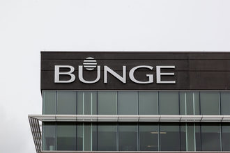 Bunge Headquarters on a cloudy day. 